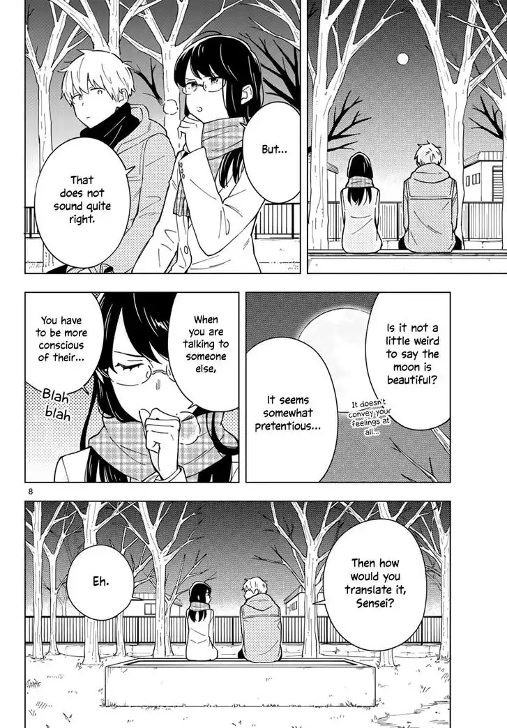 Sensei wa Koi o Oshierarenai Chapter 7 8